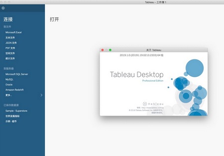 Tableau Desktop 2019 Mac