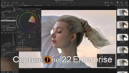 Capture One 22 Enterprise Mac