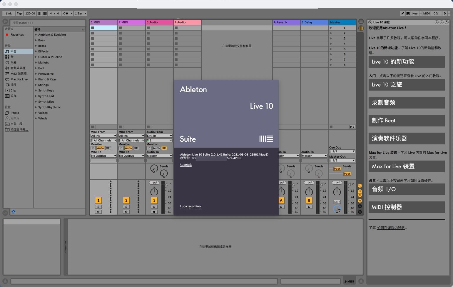 Ableton Live 12 Suite for apple download free