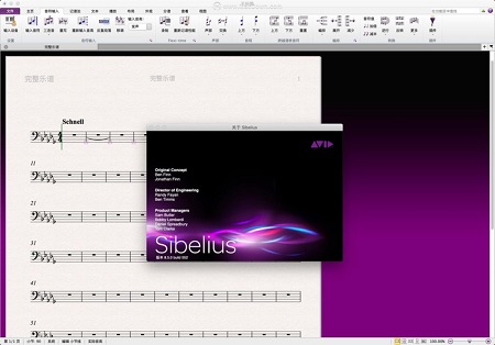 Sibelius 8 Mac