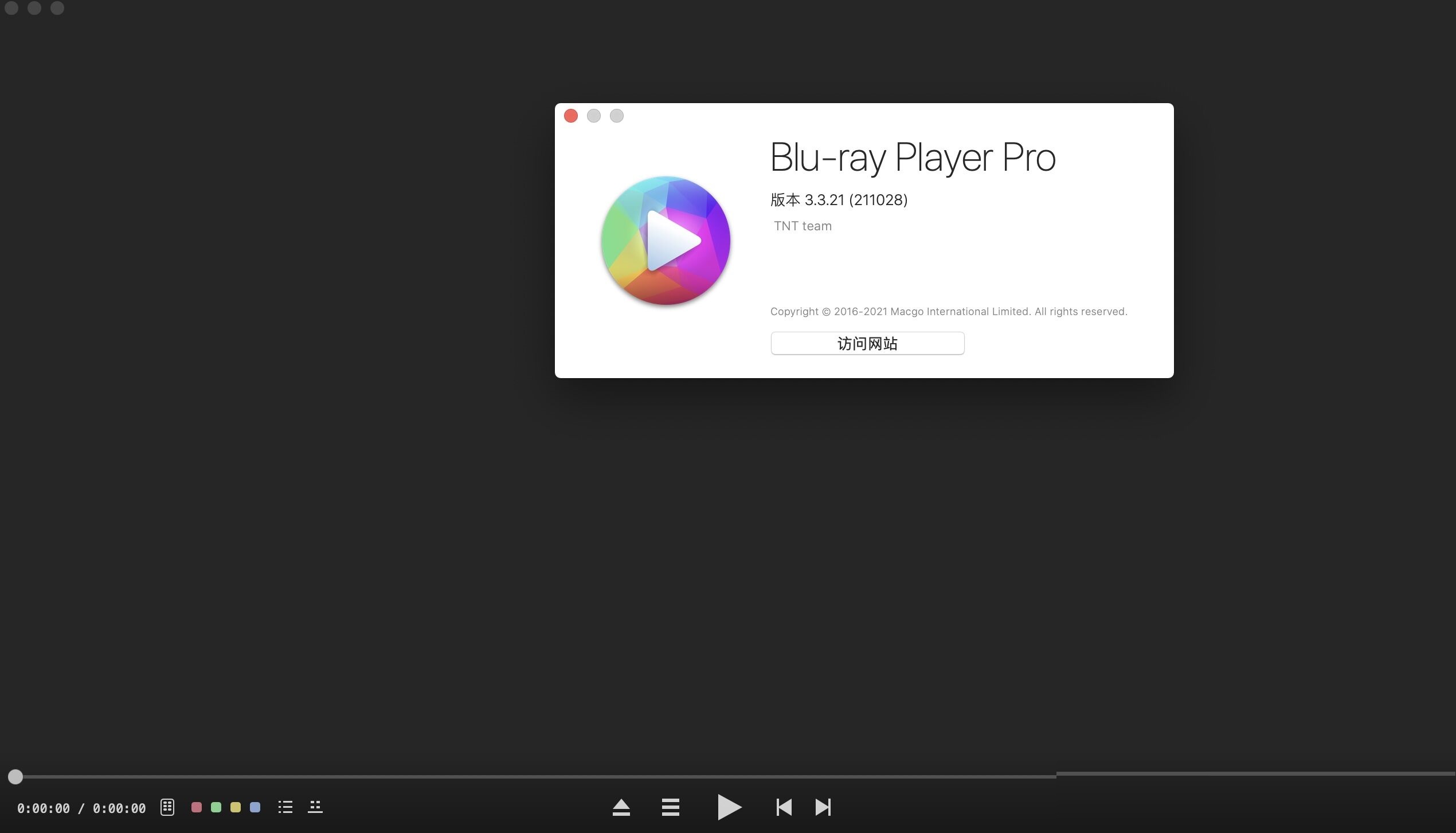 Blu-ray Player Pro MAC