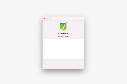 CotEditor Mac