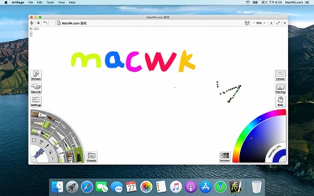 ArtRage 6 Mac