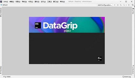 JetBrains DataGrip 2021 Mac