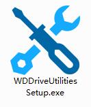 WD Drive Utilities截图