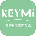 keymi琴行管理系统电脑版