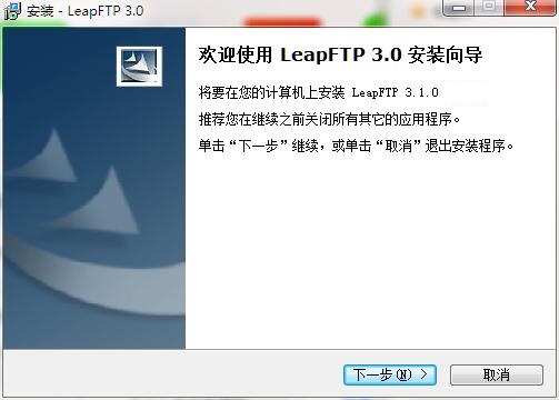 LeapFTP截图