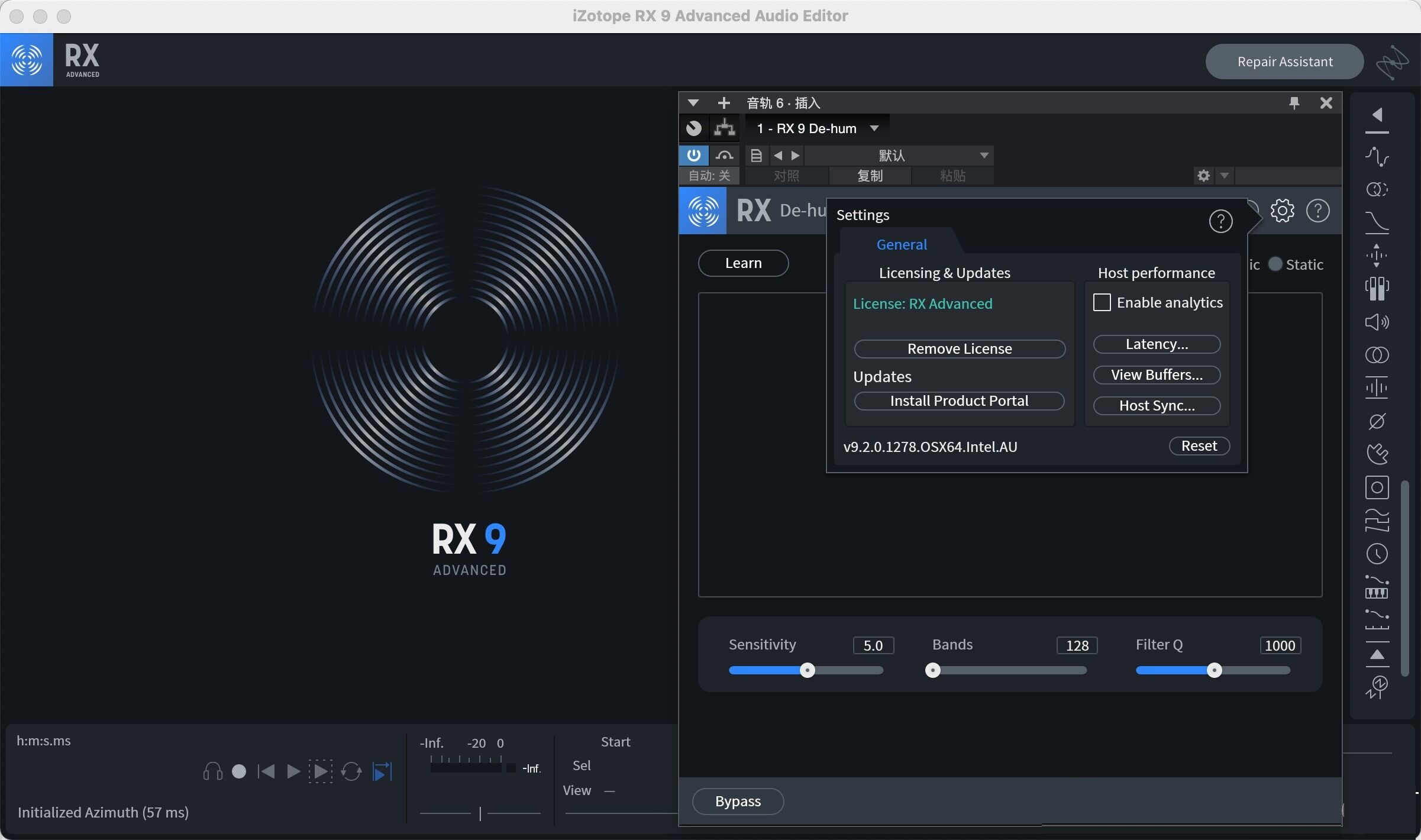 iZotope RX 9 Advanced MAC