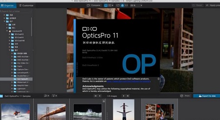 dxo optics pro 9 mac free download