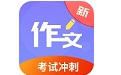 随记作文纸条电脑版段首LOGO