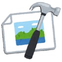 Image Tool Mac