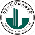 江苏建院就业电脑版