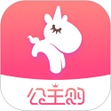 公主购商城