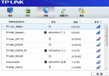 TL-WN725N驱动Mac