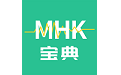 MHK国语考试宝典