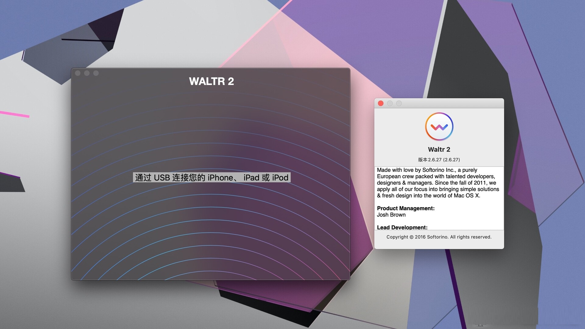 Waltr 2 MAC