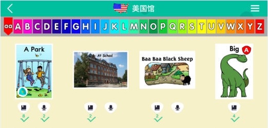 RAZ课堂