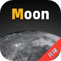 moon月球