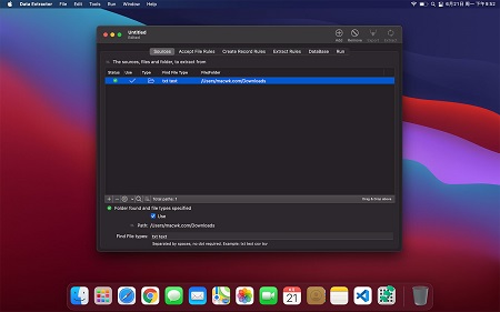 Data Extractor Mac