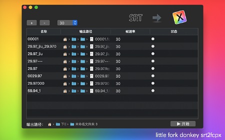 小叉驴srt2fcpx Mac