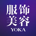 服饰美容yoka