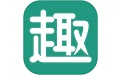 趣批发