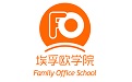 FO学院