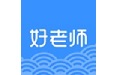 好老师云学堂电脑版