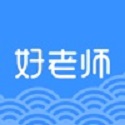 好老师云学堂电脑版