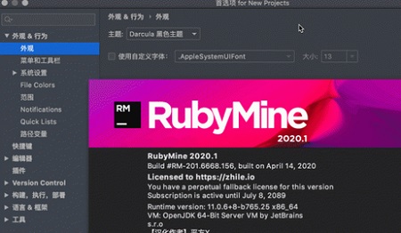 download rubymine mac
