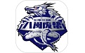 八闽废帮