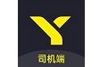 逸乘车主