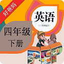 pep小学英语四下电脑版