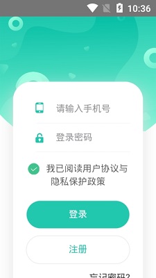 云果薄荷电脑版