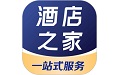 酒店之家段首LOGO