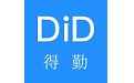 得勤会计