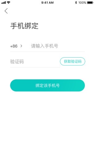 滴答小镇软件