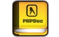 PHP中文手册Mac