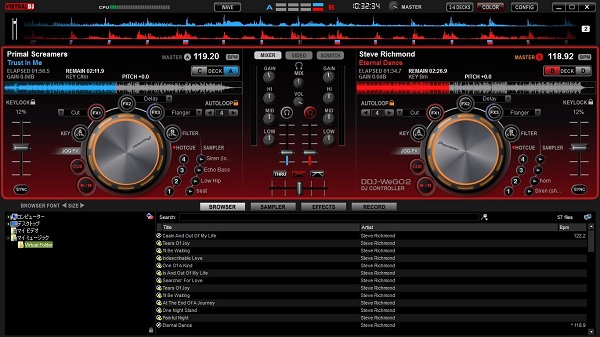 Virtual DJ截图