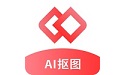 AI智能抠图段首LOGO