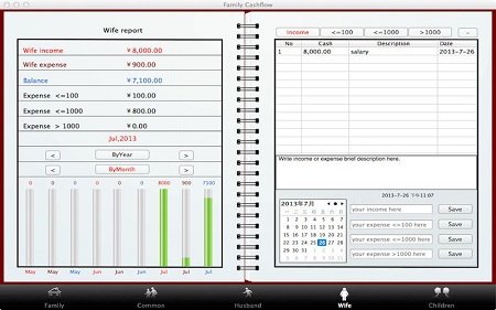 家庭理财记账Mac