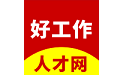 龙岩好工作人才网