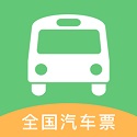 铁行汽车票