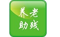 北京通e商户