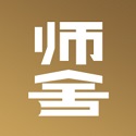 师舍