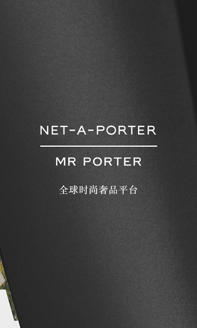 NETAPORTER中国