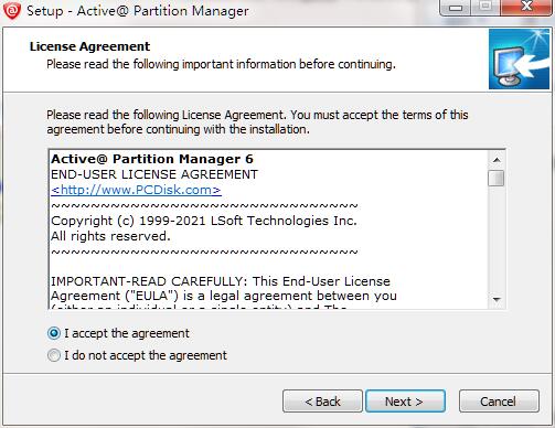 Active@ Partition Manager截图