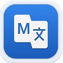 Google翻译客户端Mac