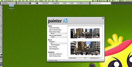 Corel Painter X3 Mac