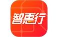 西安地铁智惠行